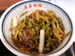-李易面馆(树木岭店)