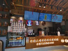 -霸王茶姬(五一路店)