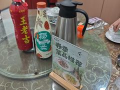 -湖南人家湘菜馆(镇江路店)