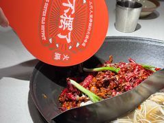 -萍姐火锅·公路夜市(打浦桥日月光店)