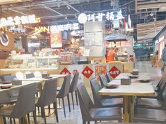 -醉人椒麻辣香锅(上地华联店)