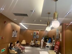 -深圳艺星医疗美容医院