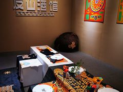 -上海跨国采购会展中心
