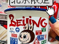 -泡泡玛特POPMART(蓝色港湾店)