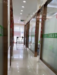 -苗医生专业祛痘·皮肤管理