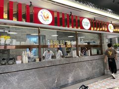 -民信老铺(华盖路店)