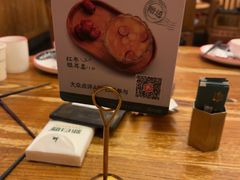 -新白鹿餐厅(龙游路店)