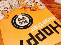 -聚点串吧·北京烧烤(赵登禹路店)