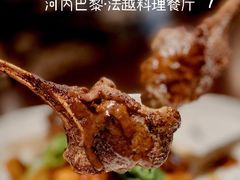 -Golden Lily河内巴黎法越料理餐厅(建国西路店)