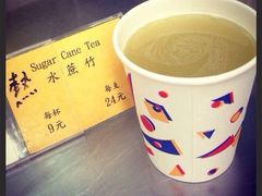 iphone_upload_pic-公利真料竹蔗水(中环店)