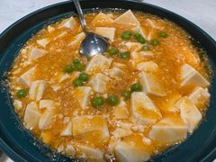 咸蛋黄豆腐-鹿港小镇(金虹桥国际中心店)