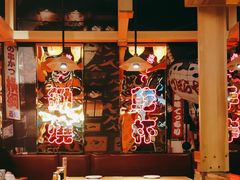 -有喜屋·日料·居酒屋(旭辉广场店)