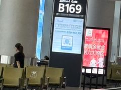 -广州白云国际机场-T2航站楼