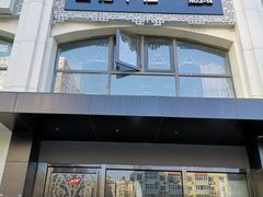 -猫十亿·布偶金渐层·曼基康矮脚猫舍(青年路店)