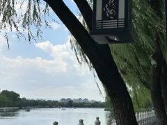 -后海公园