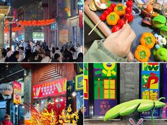 -北京前门大栅栏