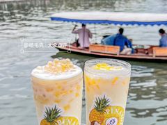 -CoCo都可(湖滨银泰店B区店)
