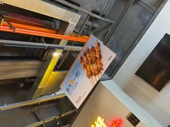 -木屋烧烤(龙岗龙城万科里店)
