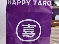 -喜乐村芋泥脑袋家族(三里屯店)