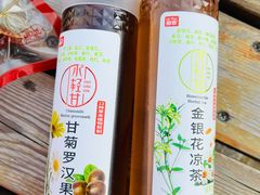 -百年义利(白坊路店)