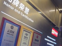 -丝恋丝娃娃(逸天城国贸店)