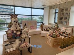 -PAGEONE(北京坊店)