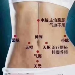 -丽减美瘦吧·减肥瘦身