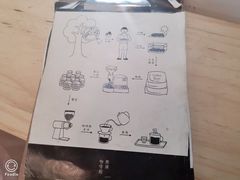 账单-无牌咖啡&酒馆