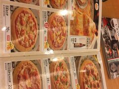 -萨莉亚意式餐厅(中信地铁商场店)
