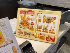 -艾薯夫妇Aysh(红山店)