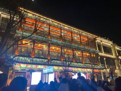 -北京前门大栅栏