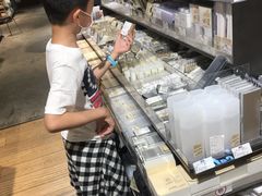 -MUJI无印良品(大悦城店)