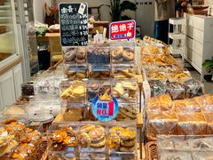 -玥儿弯弯手作烘焙(中海国际社区御城店)