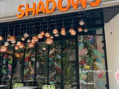 -SHADOWS•Bistro&Eatery(安福路店)