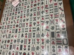 -七爷清汤腩·港式餐厅(金狮广场店)