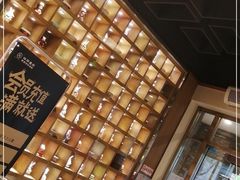 -北平食府·北京烤鸭(北京西站六里桥店)