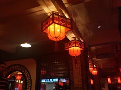 -川道拐耗儿鱼(置信路店)