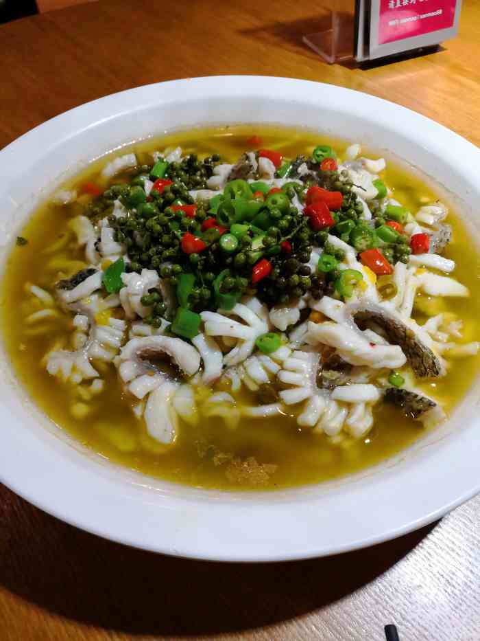 三猫黑鱼花(南大店)-"新到单位附近的五星餐馆速来打卡4位吃了.