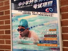 -一兆韦德健身(慧芝湖店)