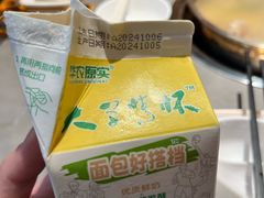 -潮发潮汕牛肉店(芳村店)