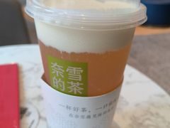 -奈雪的茶(青岛卓悦里INTOWN店)