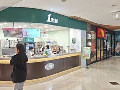 -悦乐坊