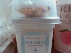 丹麦式酸奶-好利来(朝外店)