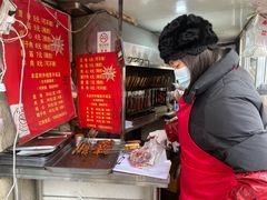 -王记西鎮电烤肉(汶上路店)