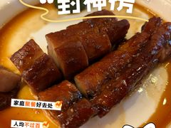 -丽思卡尔顿酒店-天泰轩中餐厅(大沽北路店)