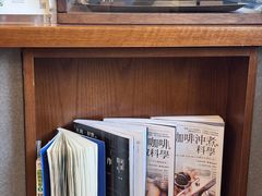 -顽效咖啡-One Shot Cafe