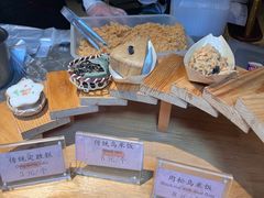 -锦记糕点铺