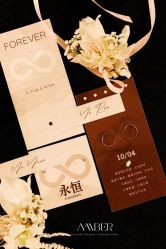 -琥珀婚礼策划AMBER WEDDING
