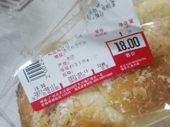-面包工房(天河城店)
