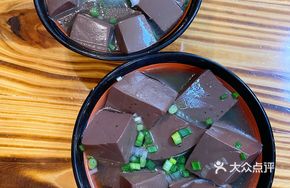 Old-Style Pig Blood Soup